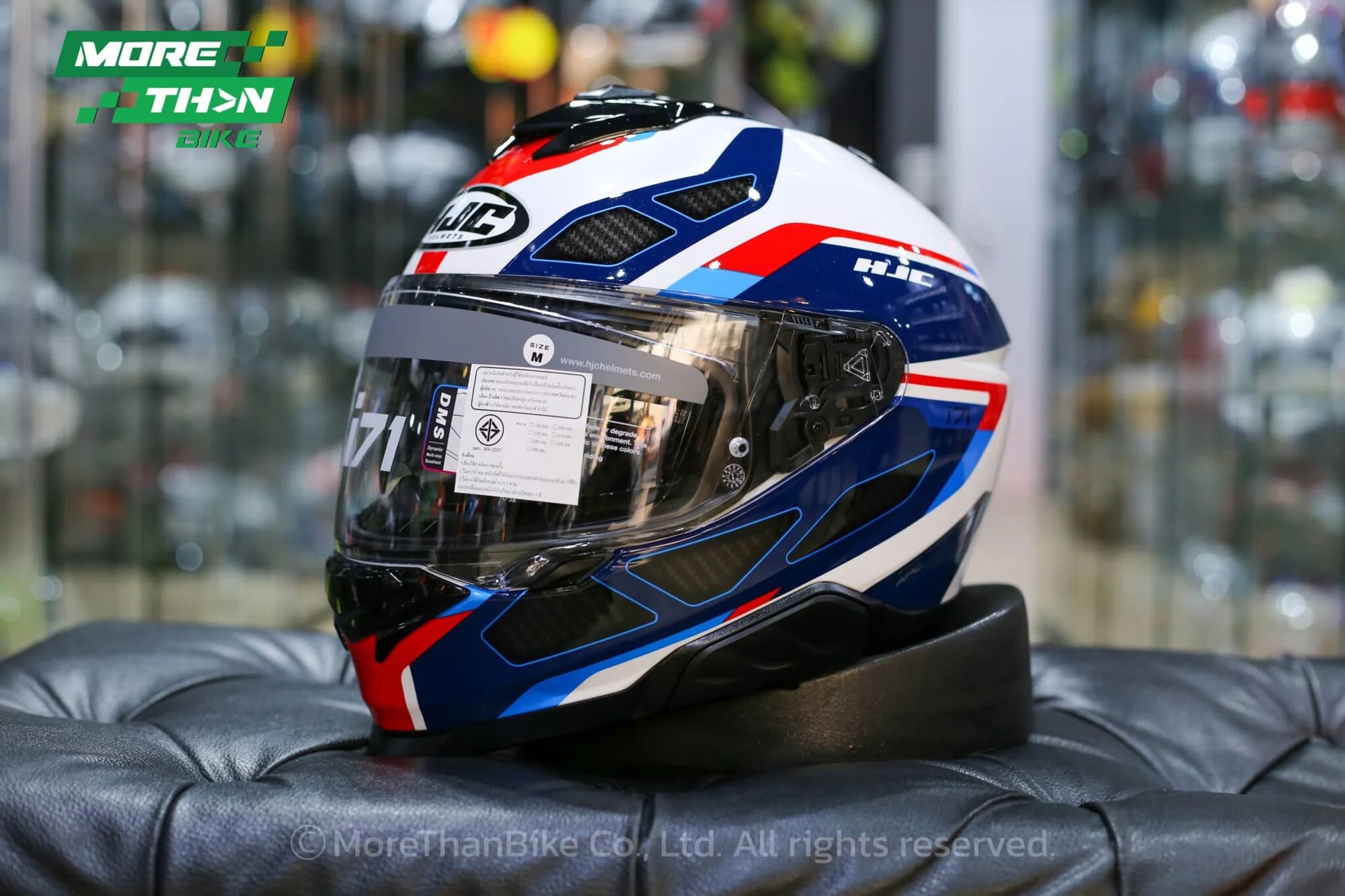 หมวกกันน็อค HJC รุ่น I-71 ลาย Zest MC21