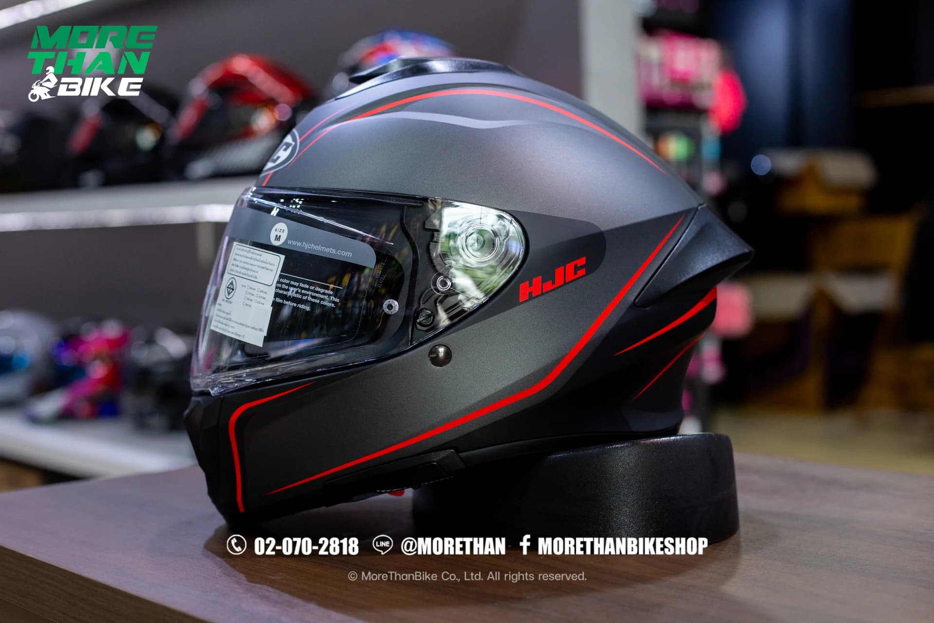 หมวกกันน็อค HJC รุ่น C71 ลาย Quez MC1SF