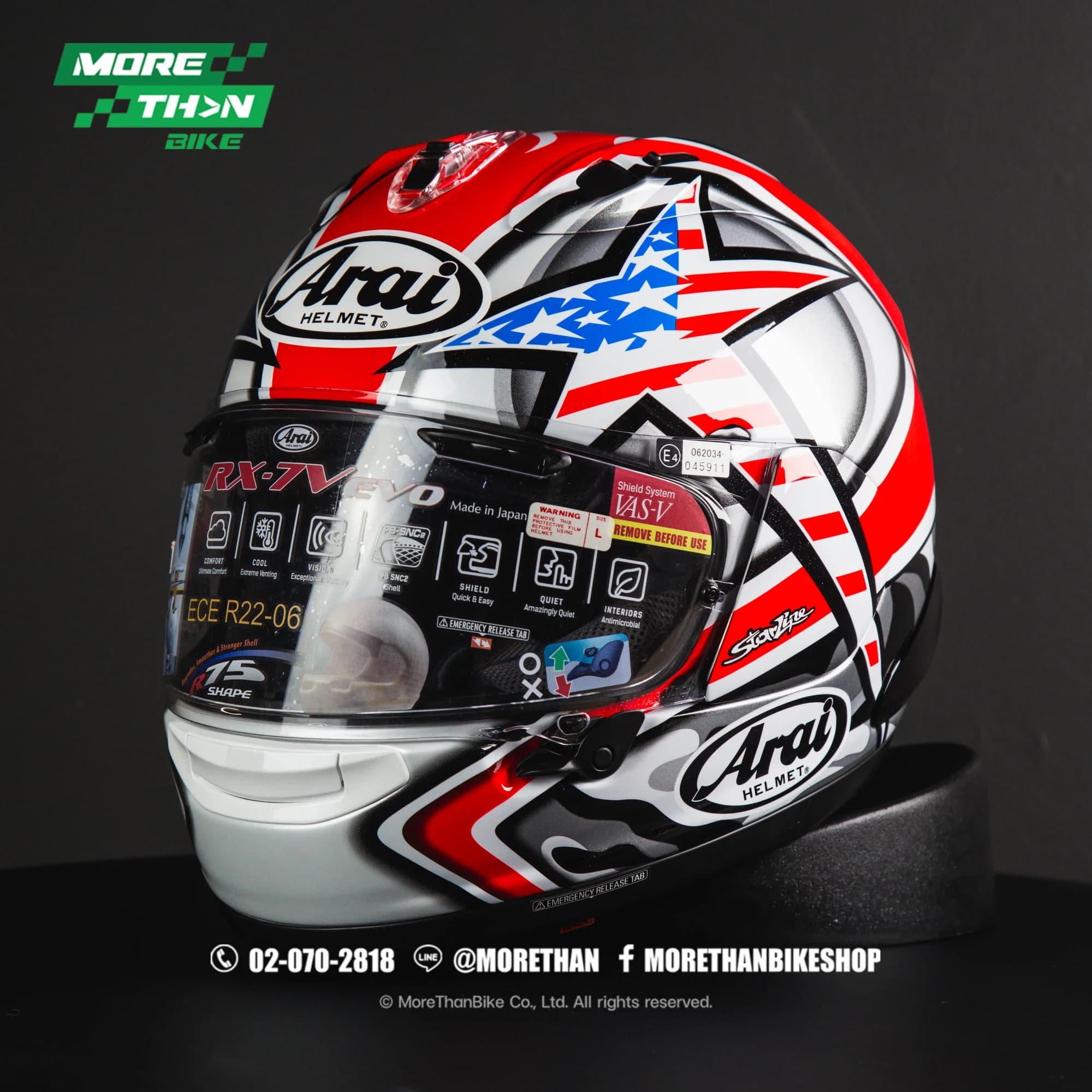 หมวกกันน็อค Arai รุ่น RX-7V Evo ลาย Hayden Laguna