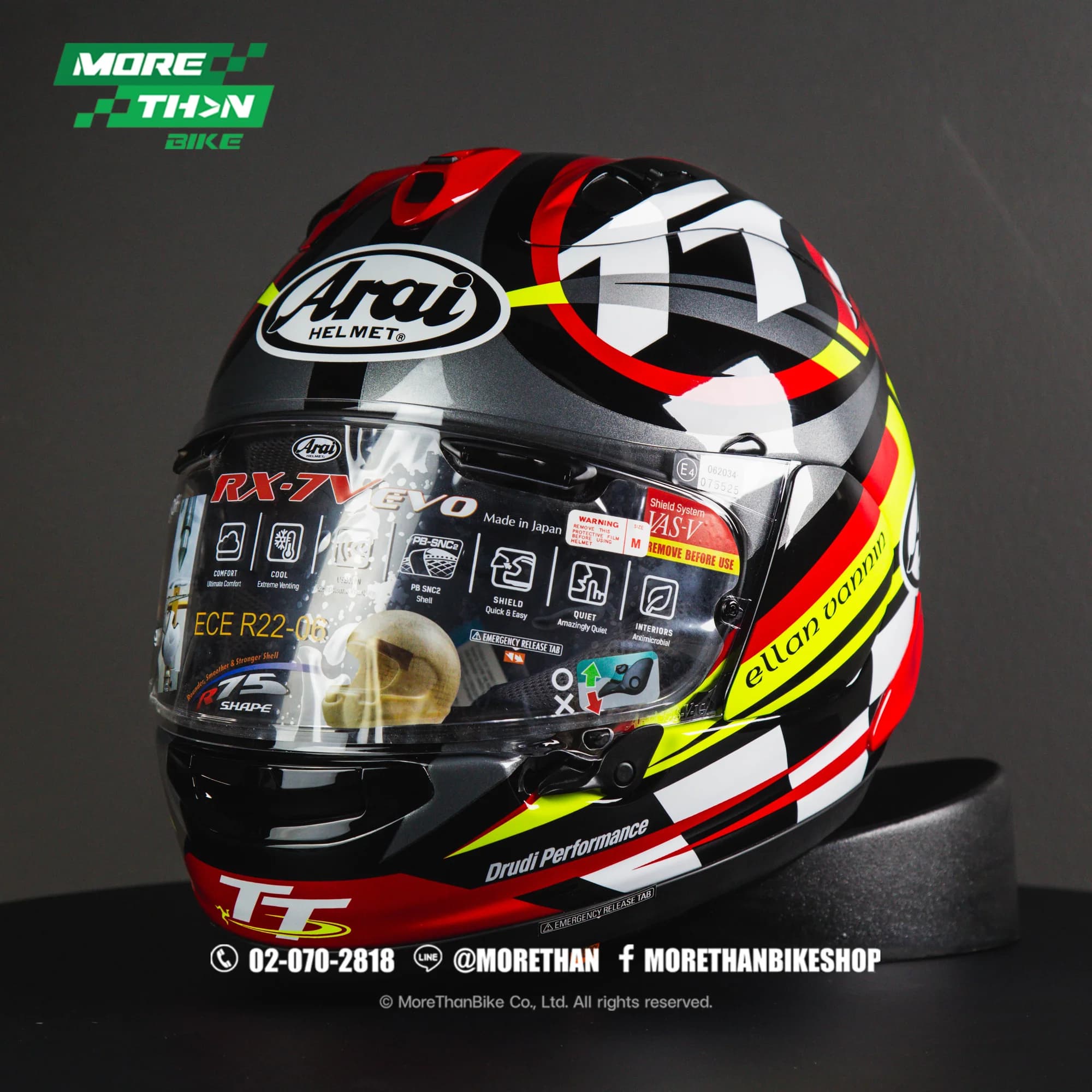 หมวกกันน็อค Arai รุ่น RX-7V Evo ลาย IOM TT 2023