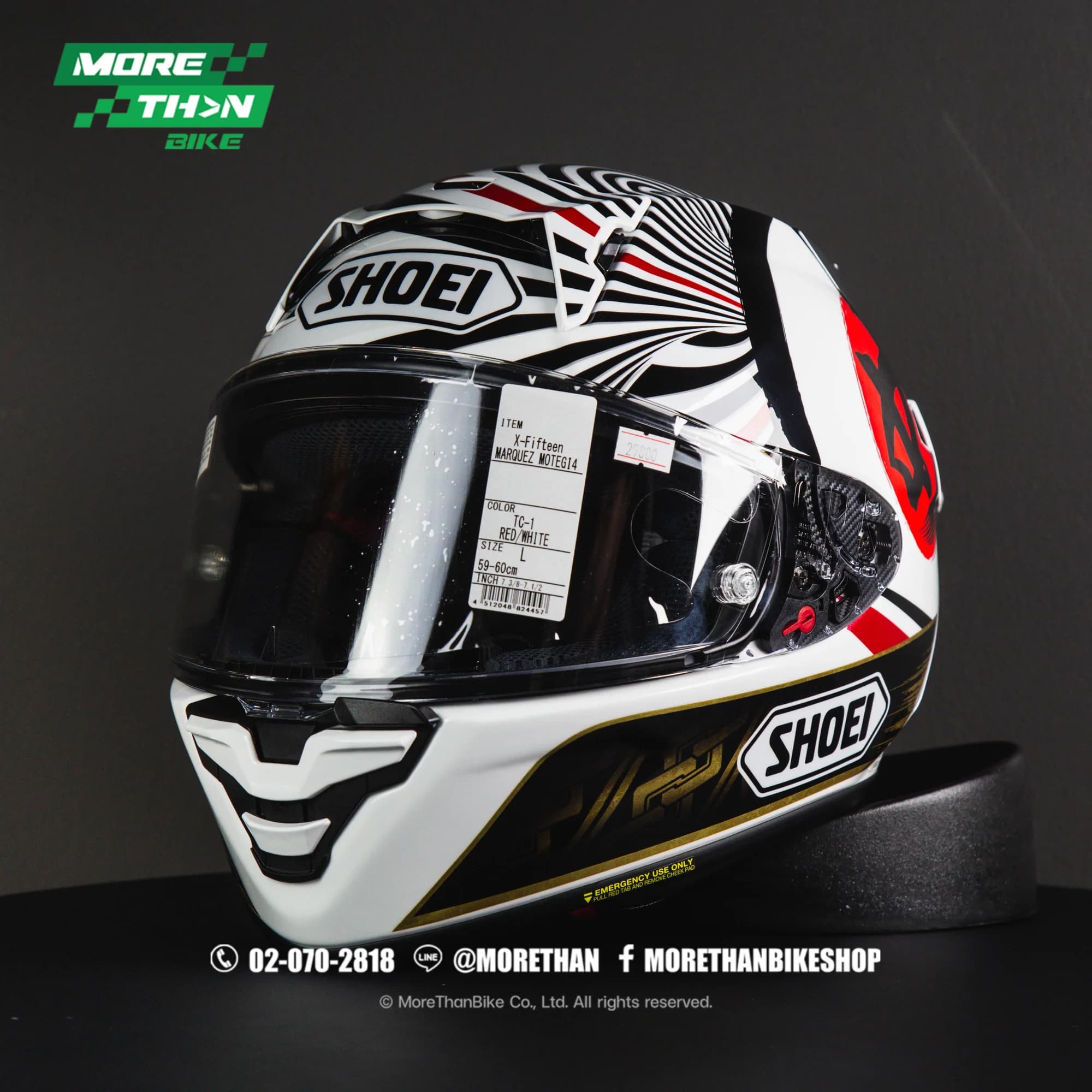 หมวกกันน็อค SHOEI รุ่น X-15 Motegi4 TC-1