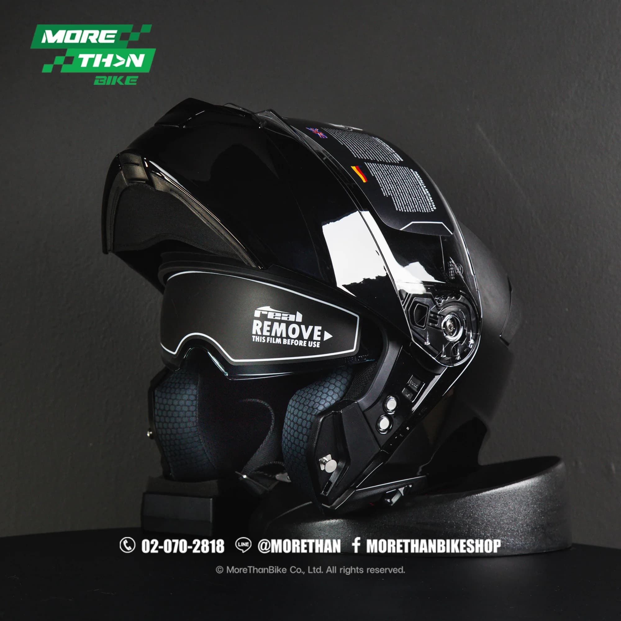 หมวกกันน็อค Real รุ่น Atlas สี Black (ดำ)