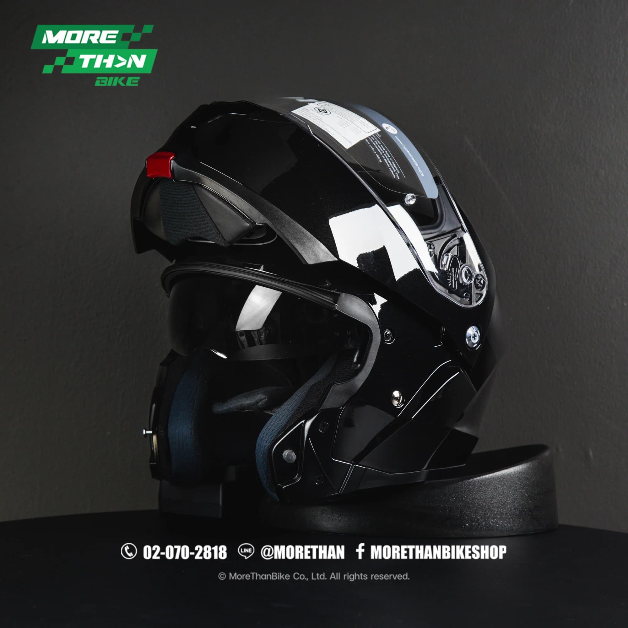 หมวกกันน็อค HJC รุ่น C-91N ลาย Metal Black