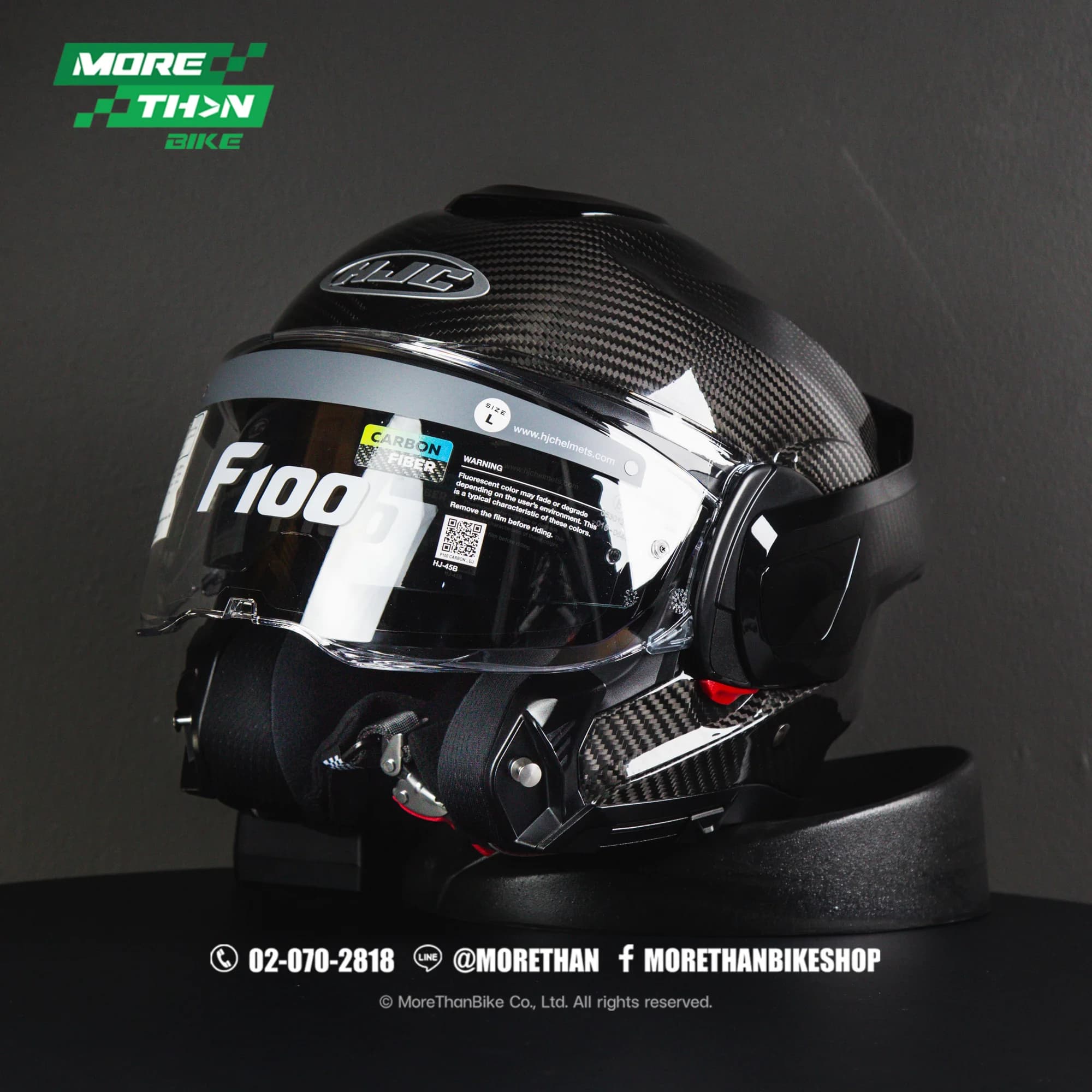 หมวกกันน็อค HJC รุ่น F100 สี Carbon