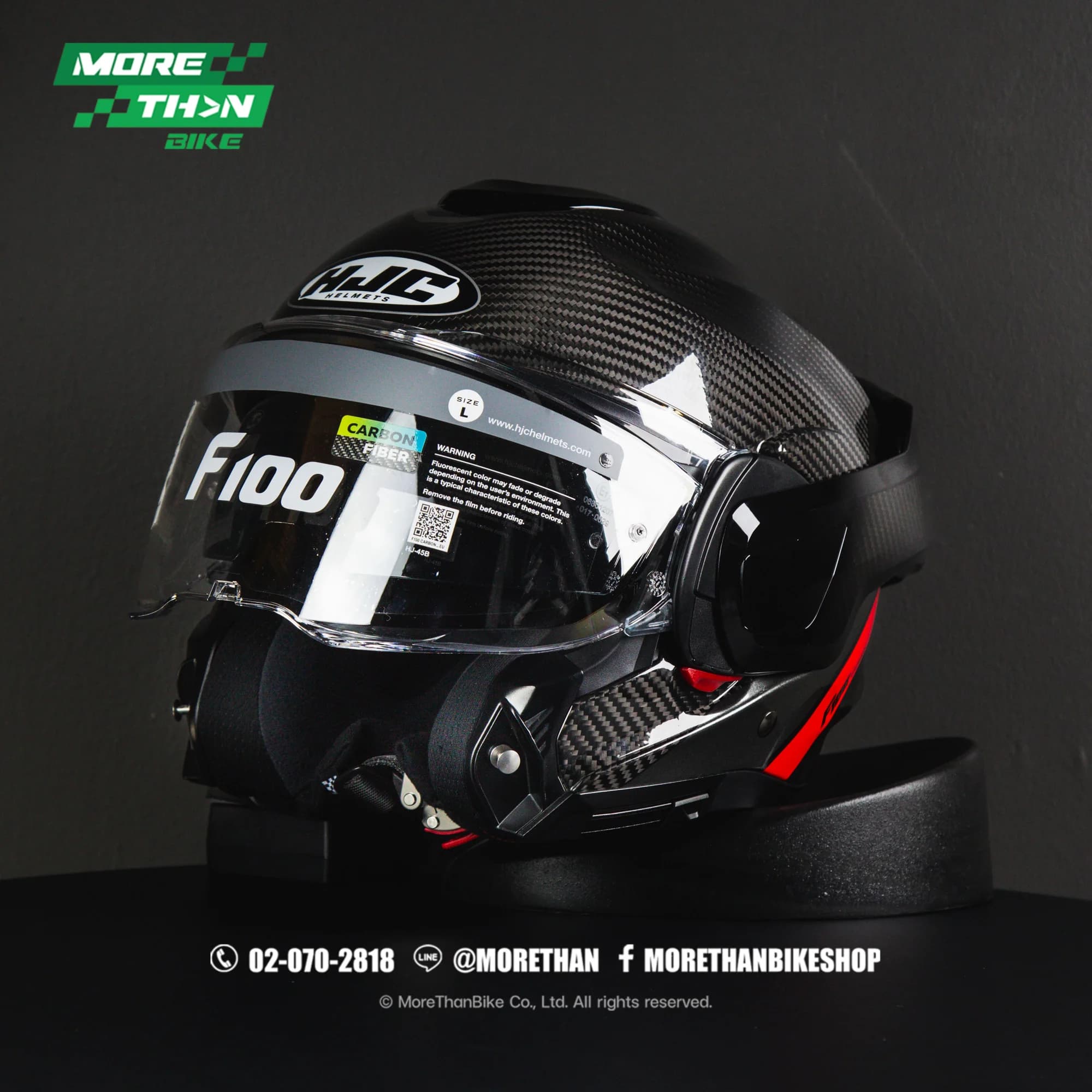 หมวกกันน็อค HJC รุ่น F100 ลาย Carbon Stan MC1