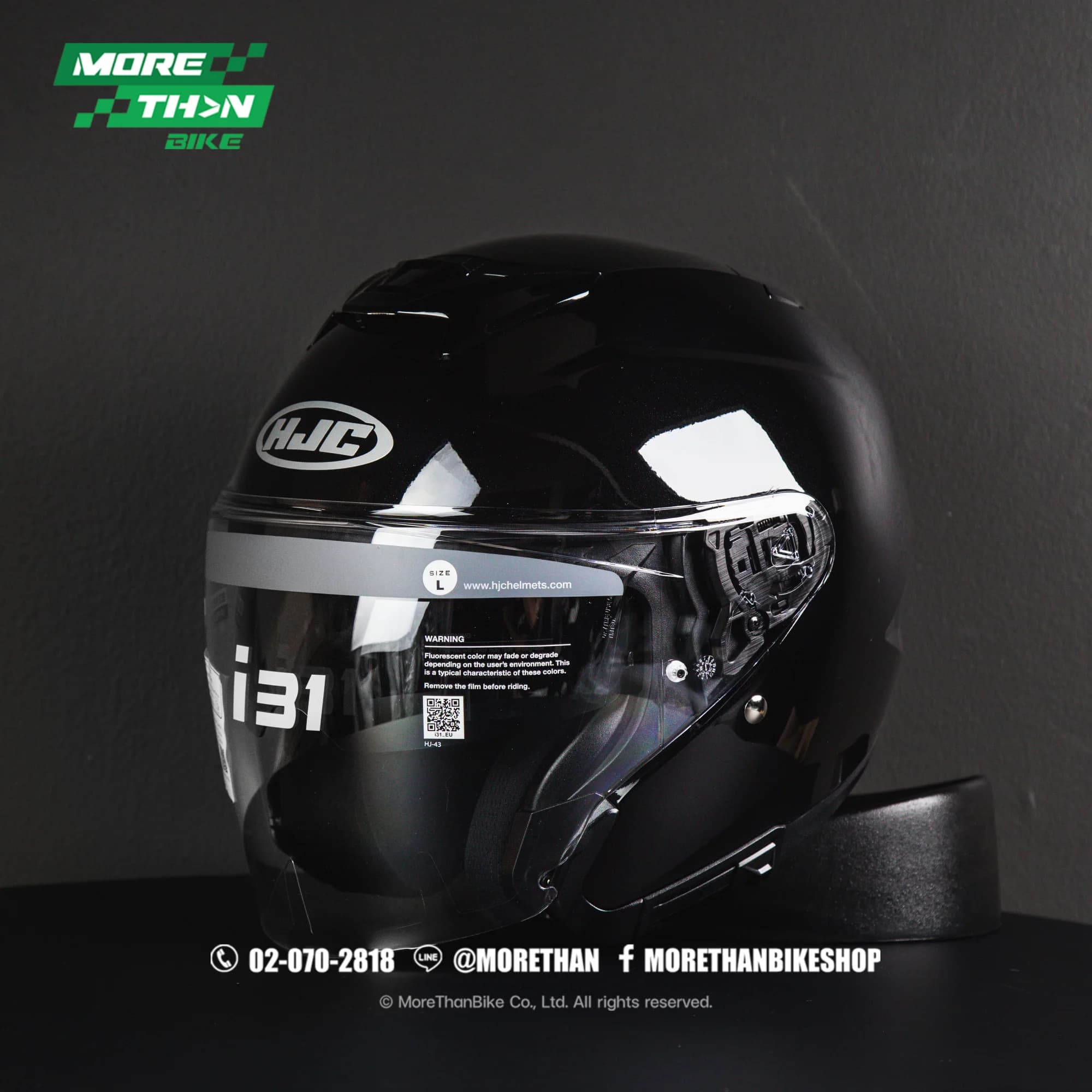 หมวกกันน็อค HJC รุ่น I-31 สี Metal Black (ดำเงา)