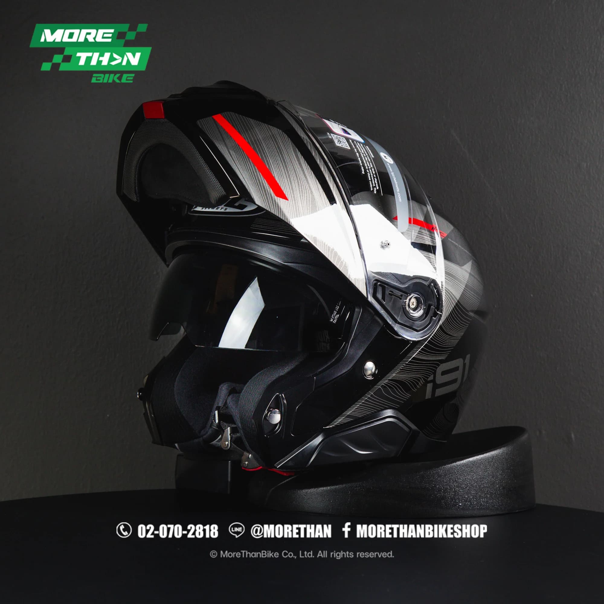 หมวกกันน็อค HJC รุ่น I-91 ลาย Dusk MC1