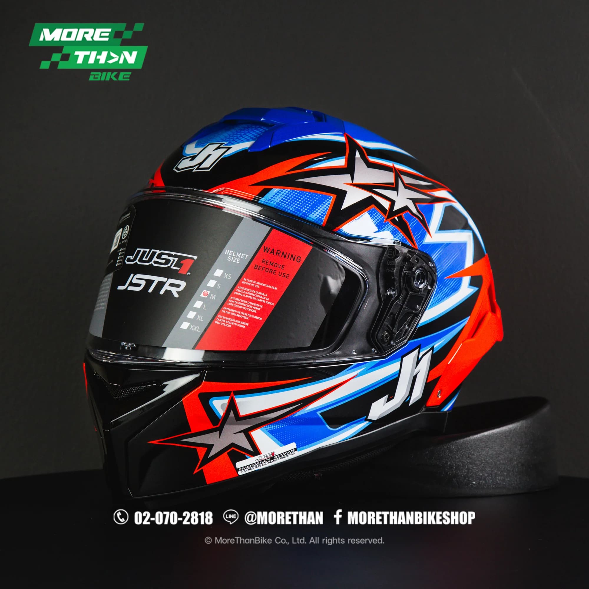 หมวกกันน็อค Just1 รุ่น J-STR ลาย Astro Red Blue Black Gloss