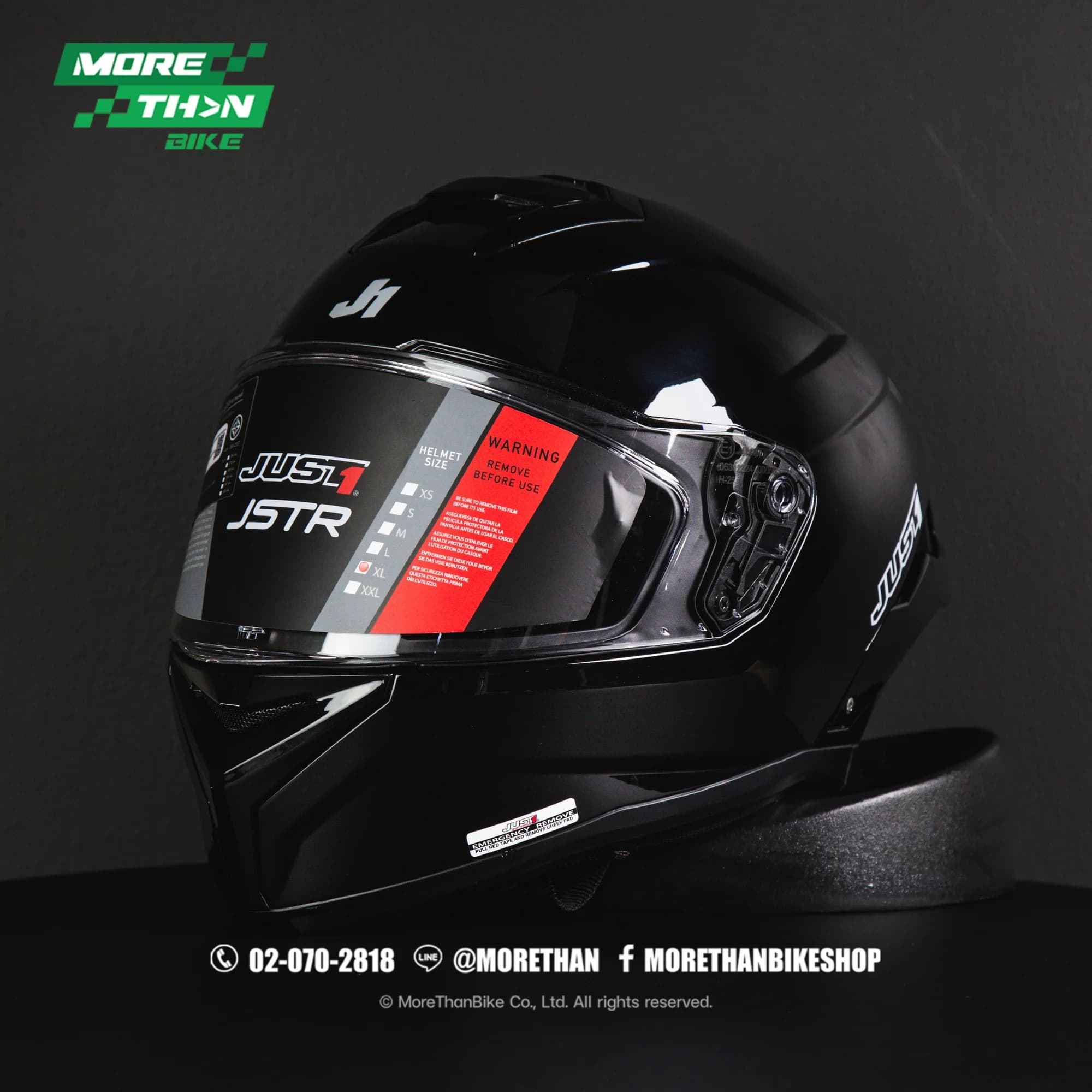 หมวกกันน็อค Just1 รุ่น J-STR สี Solid Black