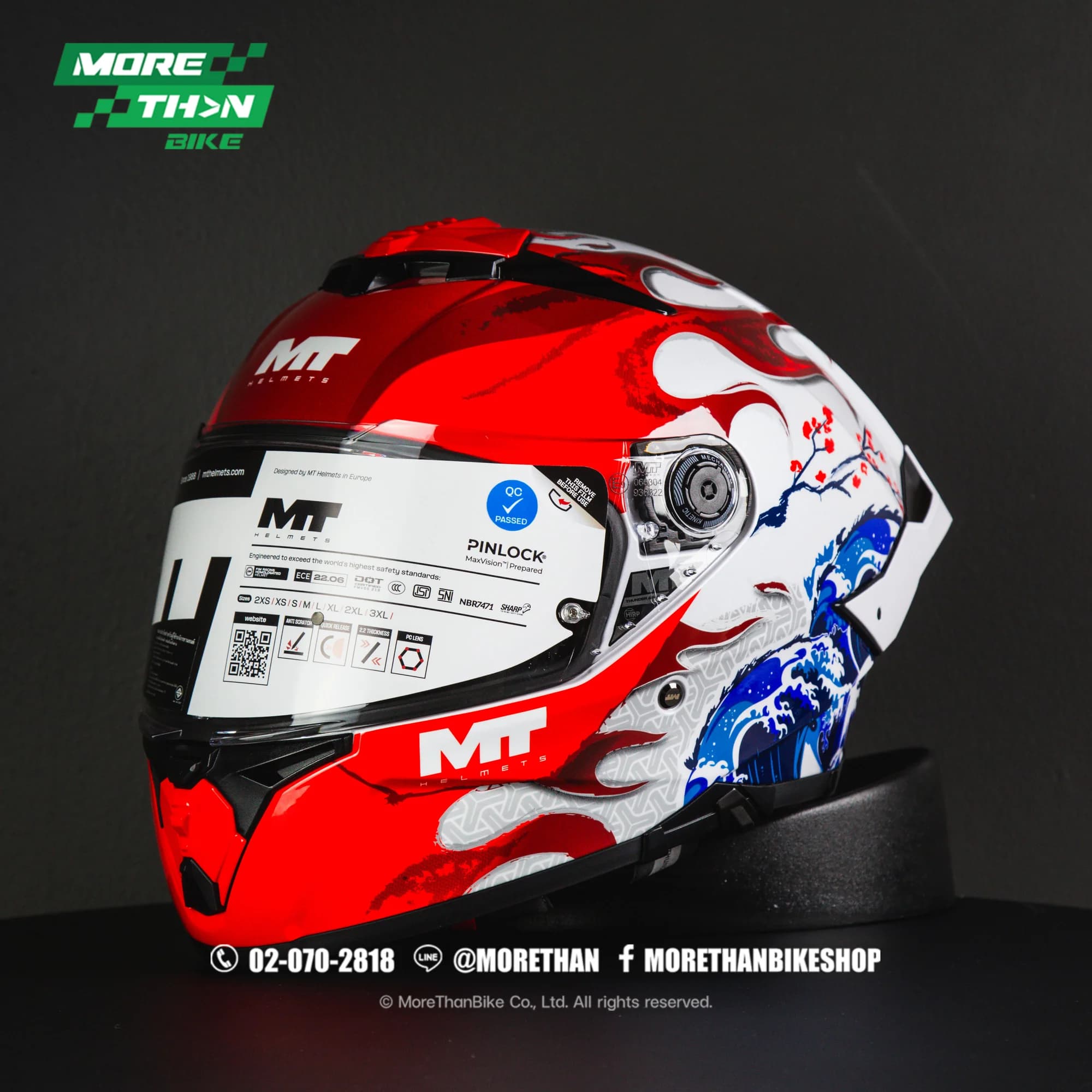 หมวกกันน็อค MT รุ่น Thunder 4 R SV ลาย Yamanaka 2025 A5 Gloss Red