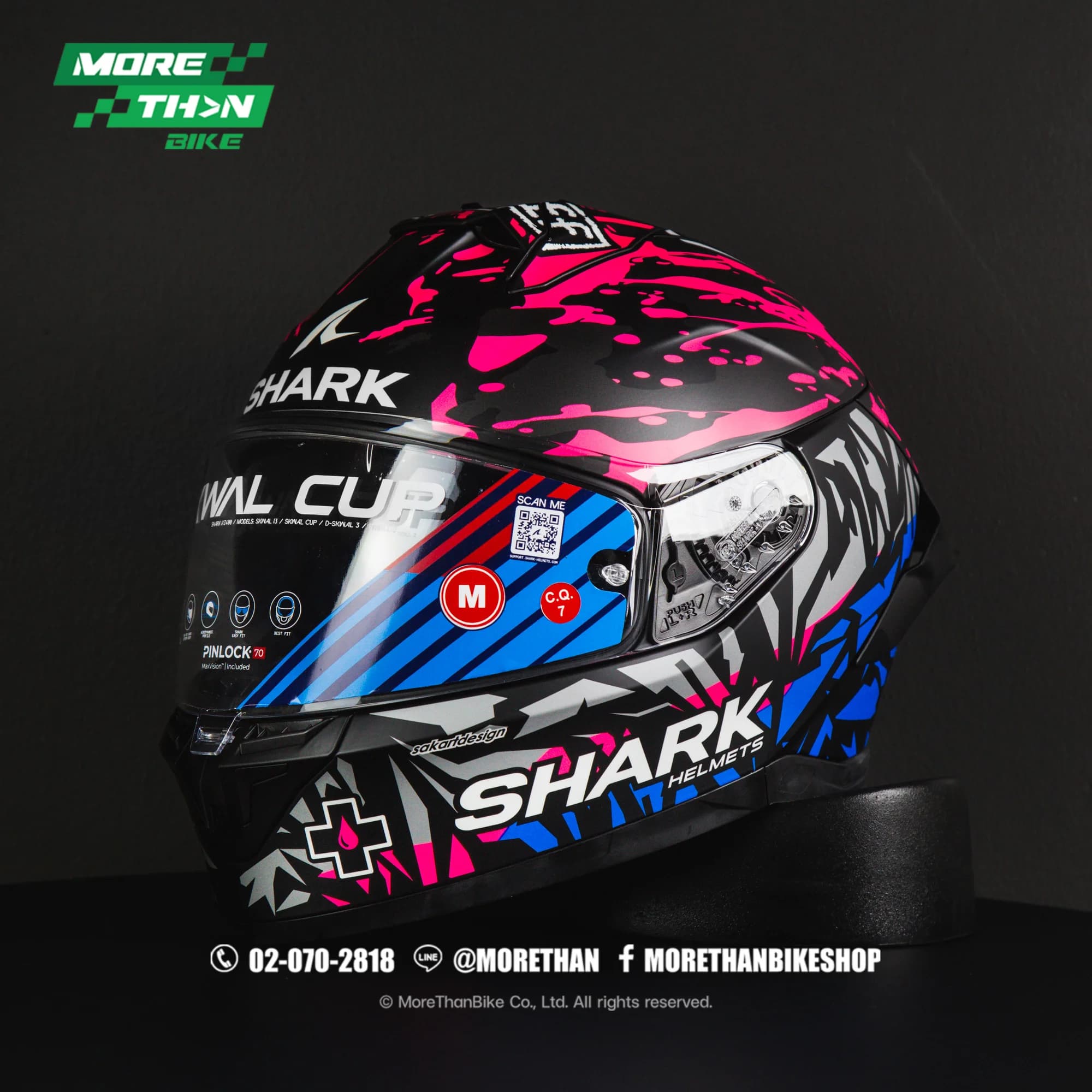 หมวกกันน็อค Shark รุ่น Skwal Cup ลาย Replica Redding Mat KVB