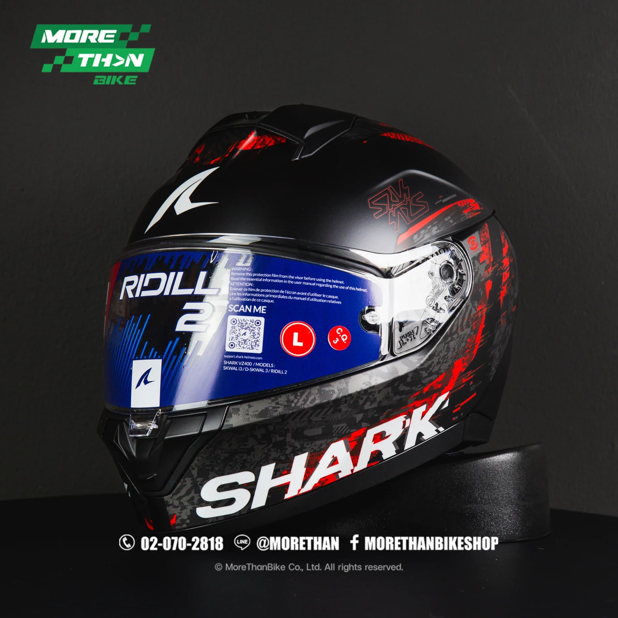 หมวกกันน็อค Shark รุ่น Ridill 2 ลาย Speed-VIB Mat KAR