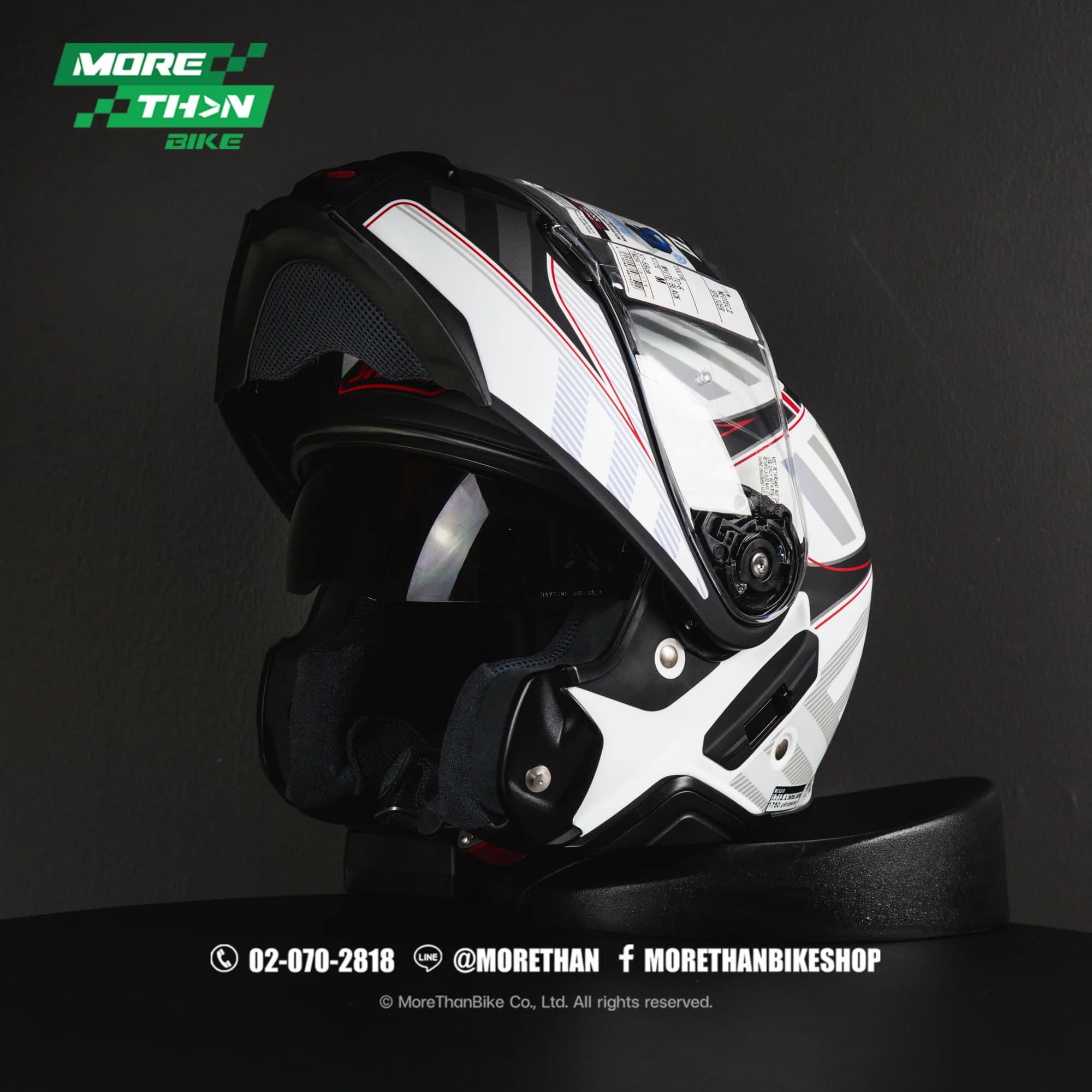 หมวกกันน็อคยกคาง SHOEI รุ่น NEOTEC II ลาย Splicer TC-6
